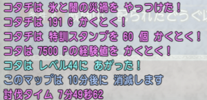 4-749.png
