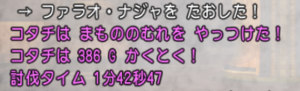 5層.png