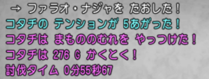 5層.png