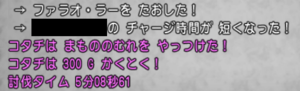 6層.png