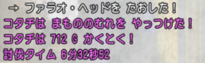 7層.png