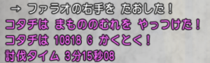 7層.png