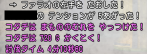 7層.png