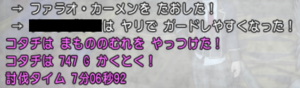 9層.png