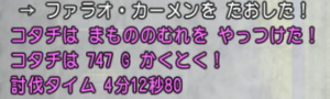 9層.png
