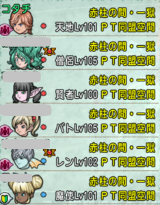 1-2.png