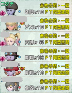 1-2.png