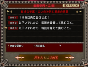 2 6分.png