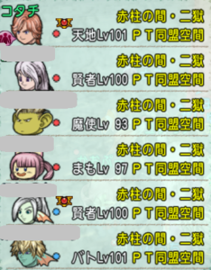 2-2.png