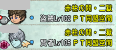 2-3.png