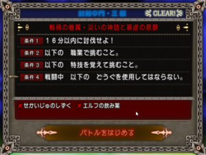3 6分.png
