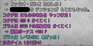 3-1分17.png