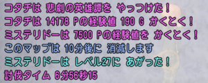 3-656.png
