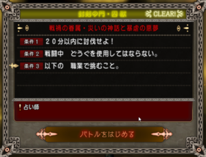 4 10分.png