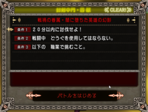 4獄.png