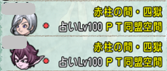 4-1.png