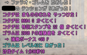 4-1分36.png