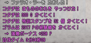 6-3分04.png