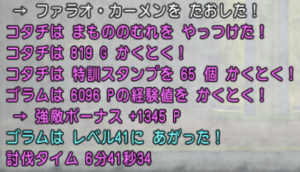 9.6分41.png