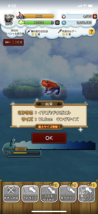 IMG_1635.PNG