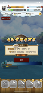 IMG_1842.PNG