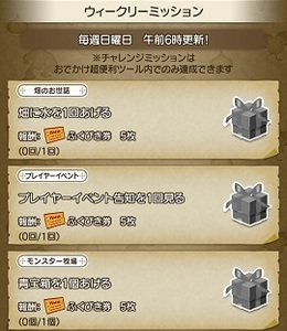 Screenshot_20180805-114012_おでかけ超便利ツール.jpg