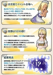 Screenshot_20190223-051907_おでかけ超便利ツール.jpg