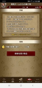 Screenshot_20191122-091245.jpg