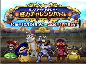 Screenshot_20191224-231559.jpg