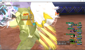 SnapCrab_ドラゴンクエストX オンライン 【オンラインモード】 Ver441b_2018-12-23_12-12-7_No-00.png
