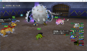 SnapCrab_ドラゴンクエストX オンライン 【オンラインモード】 Ver441b_2018-12-23_12-16-40_No-00.png