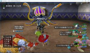 SnapCrab_ドラゴンクエストX オンライン 【オンラインモード】 Ver441b_2018-12-23_12-20-3_No-00.png