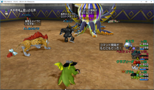SnapCrab_ドラゴンクエストX オンライン 【オンラインモード】 Ver441b_2018-12-23_12-23-56_No-00.png