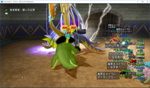 SnapCrab_ドラゴンクエストX オンライン 【オンラインモード】 Ver441b_2018-12-23_12-26-13_No-00.png