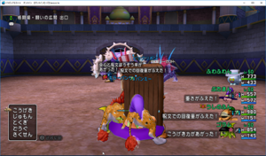 SnapCrab_ドラゴンクエストX オンライン 【オンラインモード】 Ver441b_2018-12-23_12-5-40_No-00.png
