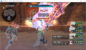 SnapCrab_ドラゴンクエストX オンライン 【オンラインモード】 Ver442a_2019-1-21_7-5-40_No-00.png