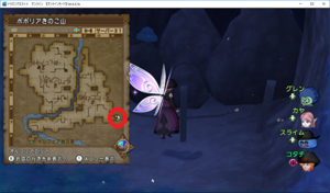 SnapCrab_ドラゴンクエストX オンライン 【オンラインモード】 Ver443a_2019-1-25_0-10-1_No-00.png