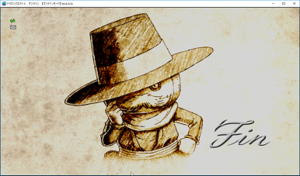 SnapCrab_ドラゴンクエストX オンライン 【オンラインモード】 Ver443a_2019-1-25_0-24-18_No-00.png