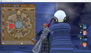 SnapCrab_ドラゴンクエストX オンライン 【オンラインモード】 Ver443a_2019-1-25_0-5-22_No-00.png