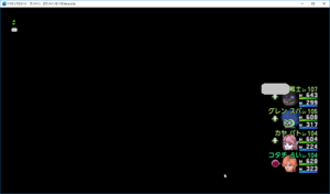 SnapCrab_ドラゴンクエストX オンライン 【オンラインモード】 Ver443a_2019-2-20_10-54-21_No-00.png