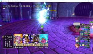 SnapCrab_ドラゴンクエストX オンライン 【オンラインモード】 Ver443a_2019-2-20_11-13-46_No-00.png