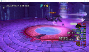 SnapCrab_ドラゴンクエストX オンライン 【オンラインモード】 Ver443a_2019-2-20_11-15-3_No-00.png