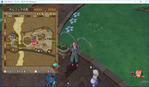 SnapCrab_ドラゴンクエストX オンライン 【オンラインモード】 Ver444_2019-3-3_14-41-48_No-00.png