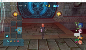 SnapCrab_ドラゴンクエストX オンライン 【オンラインモード】 Ver450b_2019-3-26_17-36-30_No-00.png