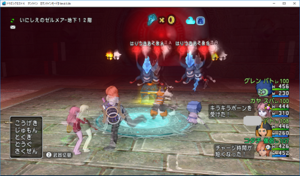 SnapCrab_ドラゴンクエストX オンライン 【オンラインモード】 Ver450b_2019-3-26_17-40-35_No-00.png