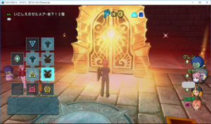 SnapCrab_ドラゴンクエストX オンライン 【オンラインモード】 Ver450b_2019-3-26_17-41-23_No-00.png