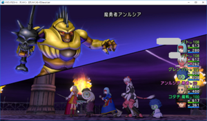 SnapCrab_ドラゴンクエストX オンライン 【オンラインモード】 Ver450d_2019-4-3_12-51-22_No-00.png