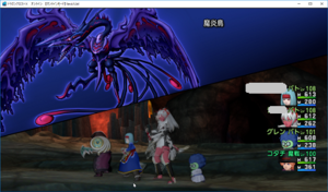 SnapCrab_ドラゴンクエストX オンライン 【オンラインモード】 Ver450d_2019-4-3_13-6-31_No-00.png