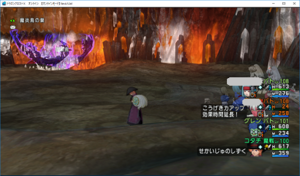 SnapCrab_ドラゴンクエストX オンライン 【オンラインモード】 Ver450d_2019-4-3_13-7-46_No-00.png