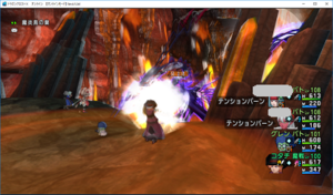 SnapCrab_ドラゴンクエストX オンライン 【オンラインモード】 Ver450d_2019-4-3_13-9-27_No-00.png